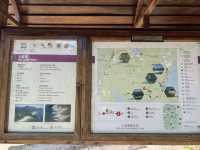 一峰四灣，遠眺香港第一險峰