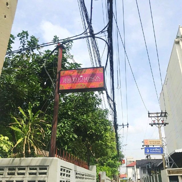 방콕 짐 톰슨 하우스 실크 쇼핑과 인생샷 가능한 관광지 추천