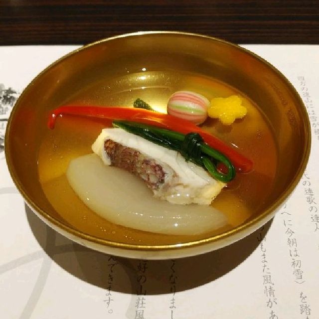 これが山口県湯田温泉の高級旅館！古稀庵