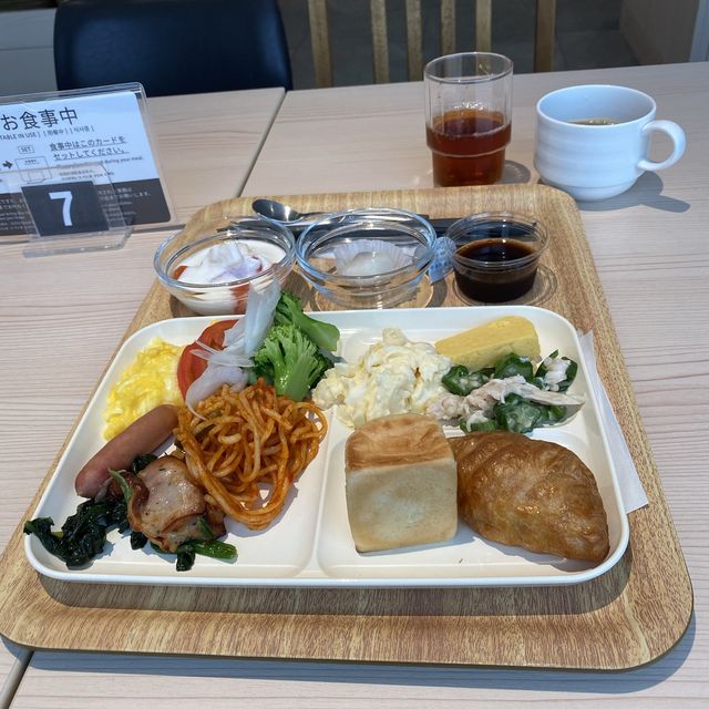 Kumamoto よか旅