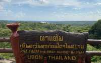 อุทยานแห่งชาติผาแต้ม สถานที่สำคัญของไทย