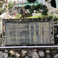 Wong Tai Sin Temple: An intriguing mix of colours and calm in Hong Kong