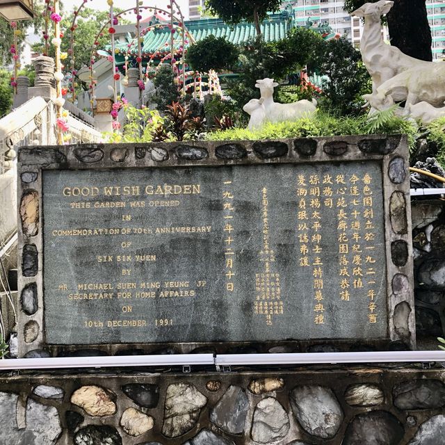 Wong Tai Sin Temple: An intriguing mix of colours and calm in Hong Kong