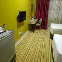 Hotel UiTM Shah Alam Staycation