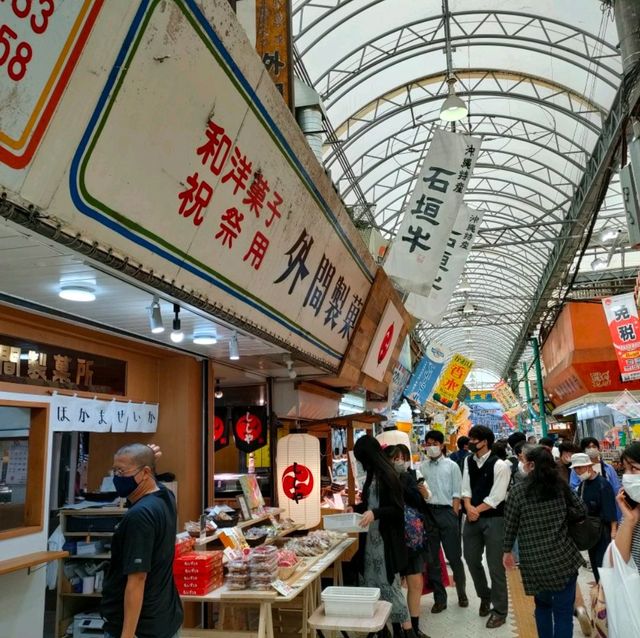 【沖縄 那覇】公設市場は沖縄満載〜✨