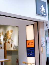 遨遊✈️之咖啡店
