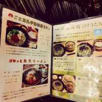 古民家でいただく創作飲茶　和夢茶カフェ

