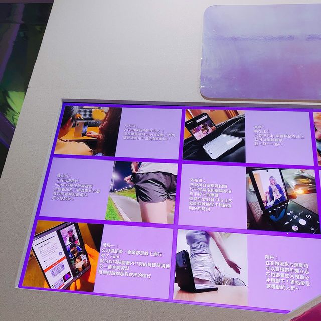 💜台北華山「如果從此展開」體驗展💜超好拍超開心🥳