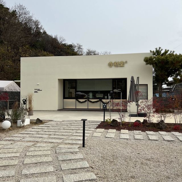 😀기와가 돋보이는 한옥카페, 평택 카페 사리당☃️