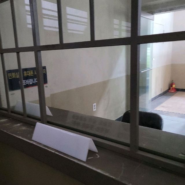저는 아무 잘못도 하지 않았 [교도소세트장]