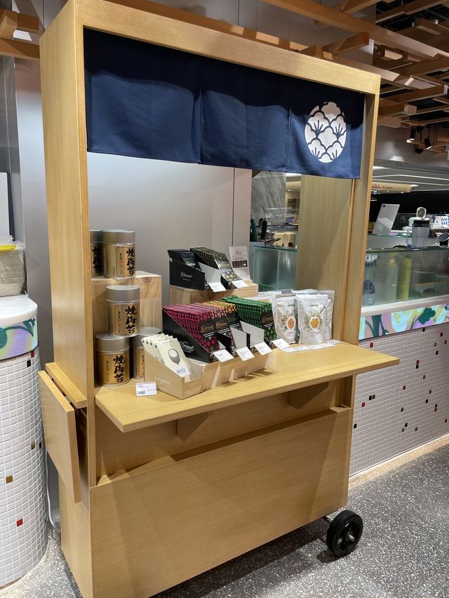 尖東中間道日本超市