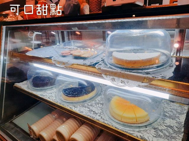 【台北】下午茶-喜悅舒活藝文堂
