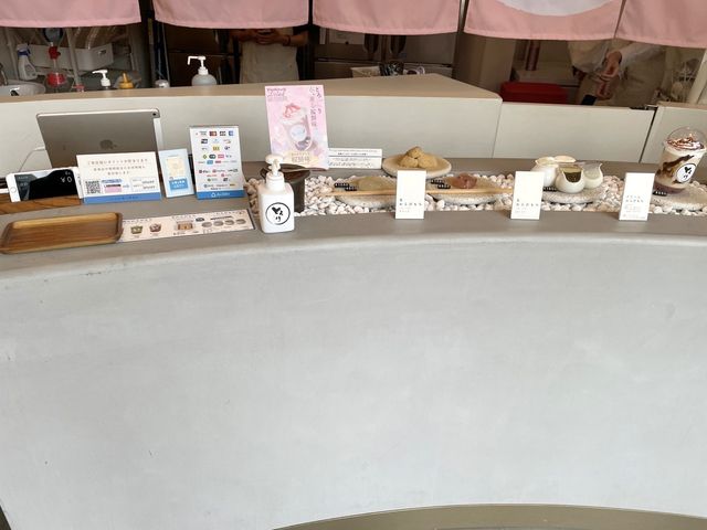 名古屋•覚王山【とろり天使のわらびもち 覚王山店】