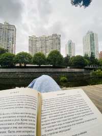 Changshou Park - Shanghai 