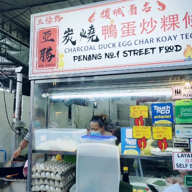 Presgrave Street Hawker Centre (local food)