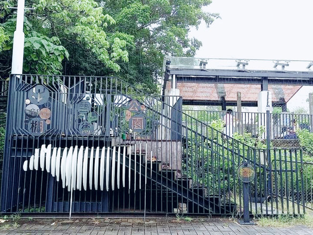 牛棚藝術村