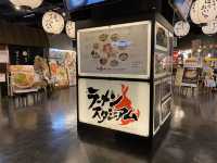 福岡で全国のラーメンが楽しめる『ラーメンスタジアム』