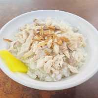 嘉義三雅火雞肉飯
