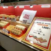 【大阪】関西来たら外せない土産✨🎁✨「551の豚まん&焼売❤️」