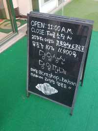 韓国/ソウル【鉢山】クロワッサンの専門店🥐🤎