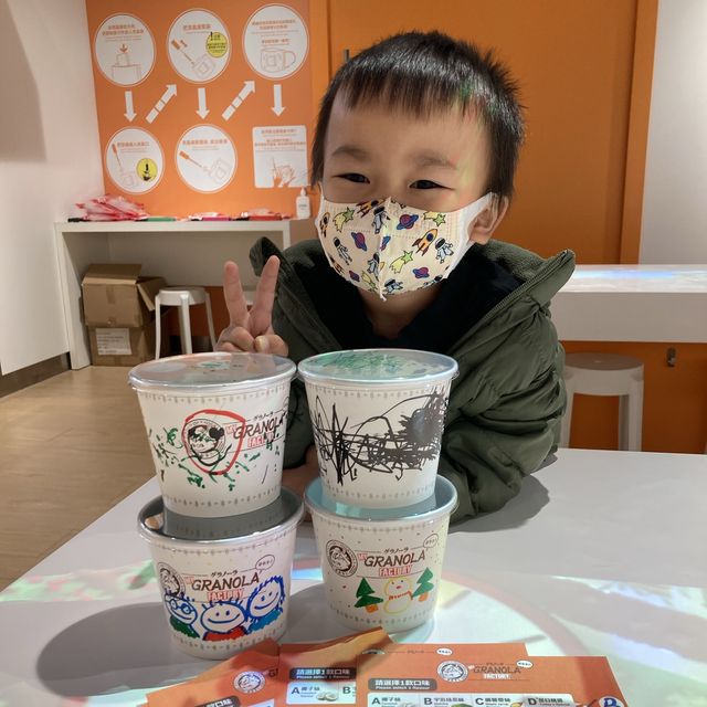 《香港獨家「穀物麥片工作坊」@合味道紀念館香港》