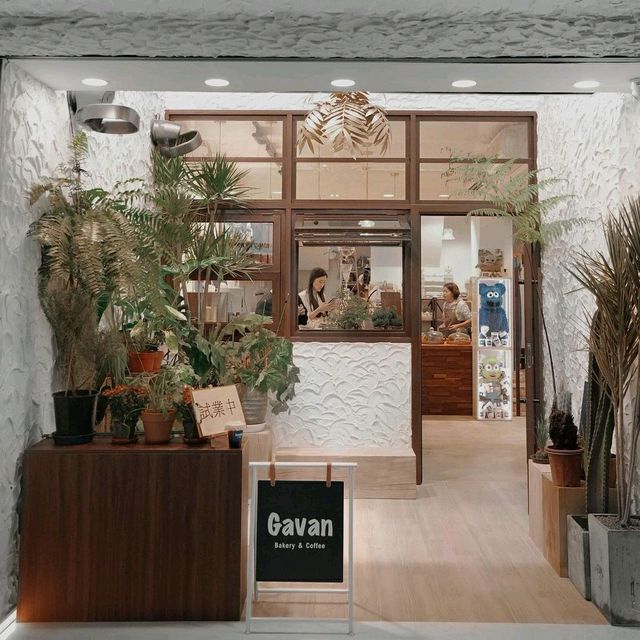 Gavan Bakery & Coffee