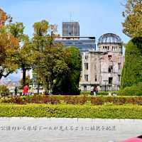 平和記念公園
