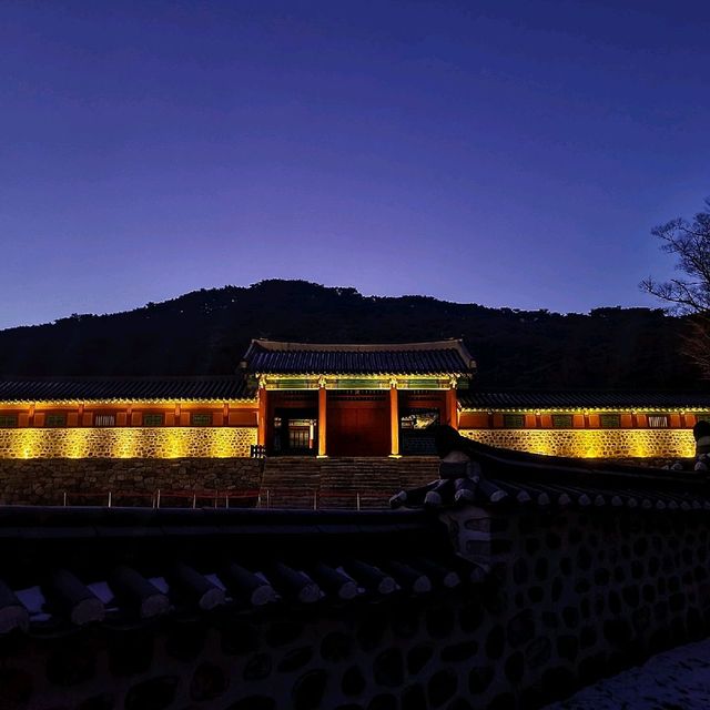 남한산성, 서울 근교 한옥 여행
