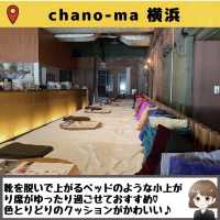 【chano-ma 横浜】