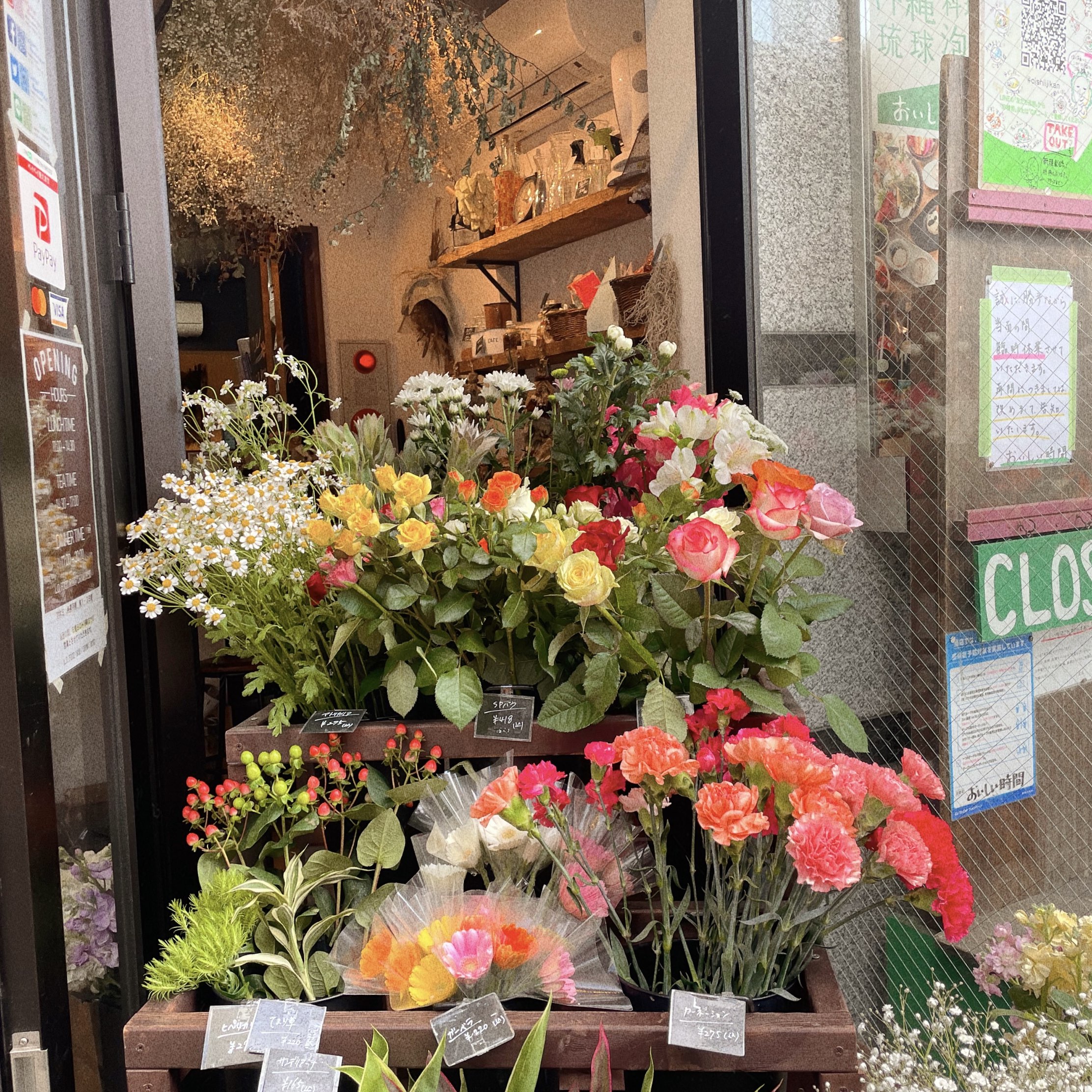素敵なお花屋さんカフェ Trip Com 川越の旅のブログ