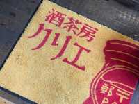 【山形】一度は泊まってみたい✨銀山温泉