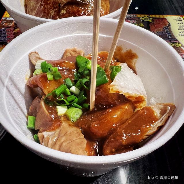 掃街小食進駐中環！？原來小店已經遍佈港九新界