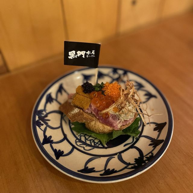 期待已久的「黑門水產」