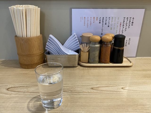 素朴な気取らない500円ラーメン