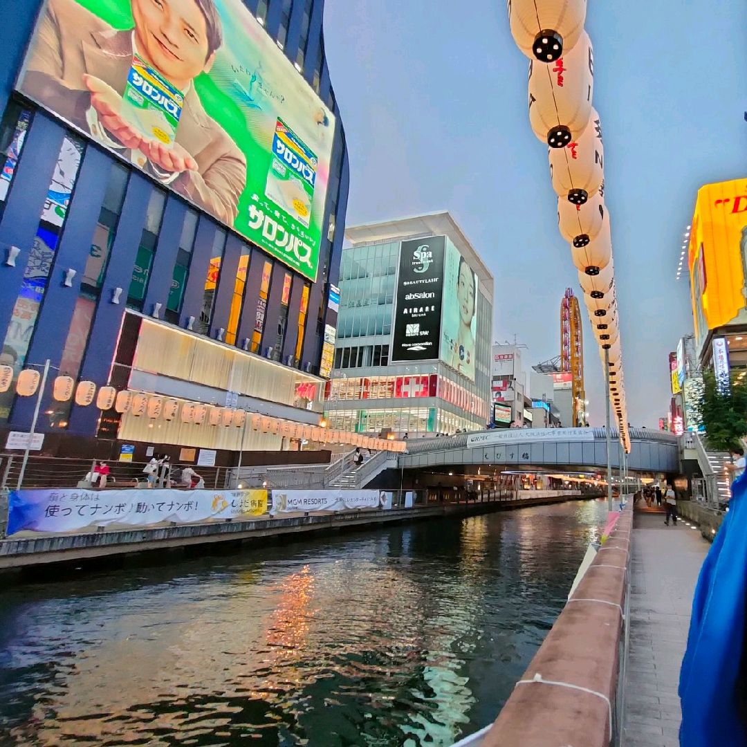 大阪 道頓堀 サクッふわっパンケーキ Trip Com 大阪の旅のブログ 大阪 道頓堀 サクッふわっパンケーキ Trip Com 大阪の旅のブログ