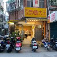 【台湾・台北】早朝からオープンしている台湾の朝ごはん