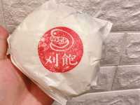 雙連市場美食-刈飽 做台灣的刈包｜Taiwan Bao｜台湾式ハンバーガー