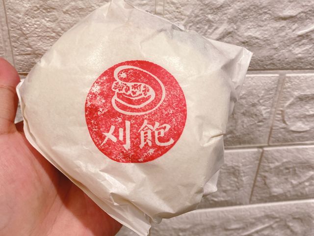 雙連市場美食-刈飽 做台灣的刈包｜Taiwan Bao｜台湾式ハンバーガー