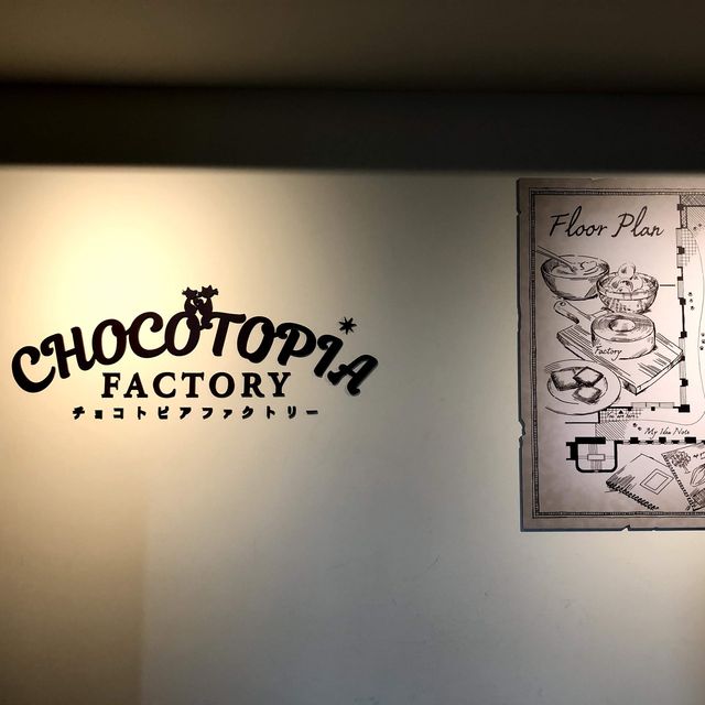 【札幌🤍白い恋人パークが可愛い】in北海道