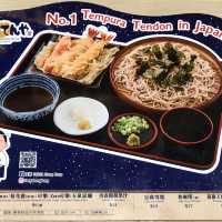 日本第一天井天婦羅專門店