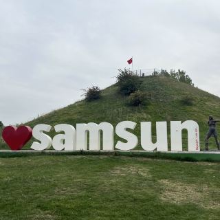 Journey to Samsun in Autumn Amisos Ruins