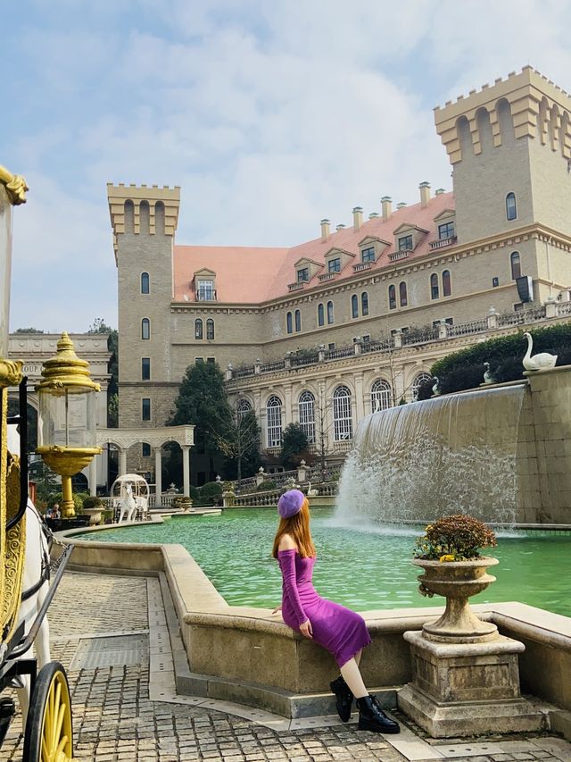 Ailifen Castle in Hangzhou 