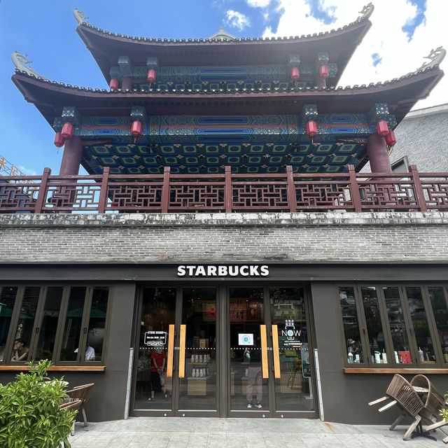 Starbucks at western Street 