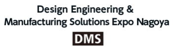 DMS Nagoya 2024 | Portmesse Nagoya