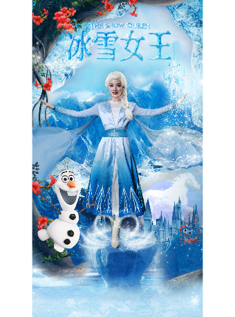 大型奇幻兒童舞台劇《冰雪女王-愛的力量》北京站｜兒童親子 | 豐台萬達影城16號廳
