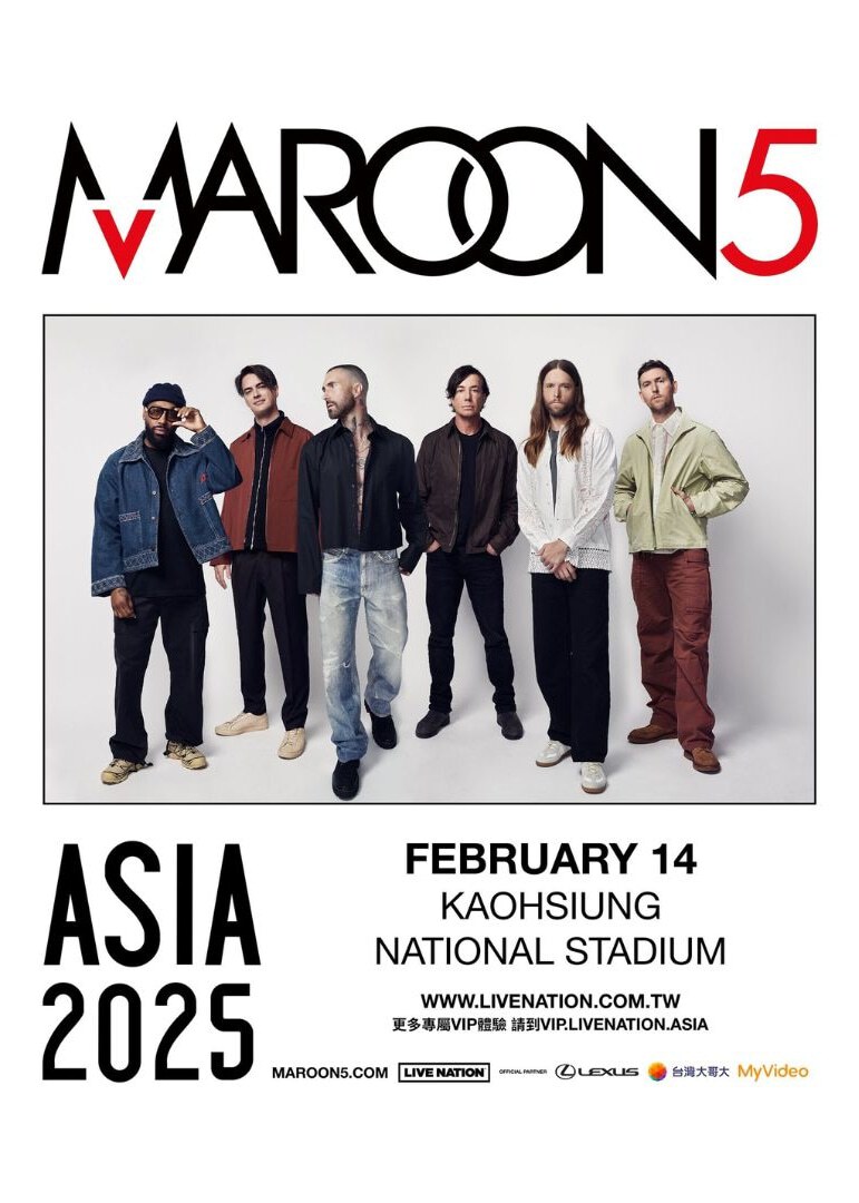 Maroon 5魔力紅演唱會2025高雄站 | 高雄世運主場館