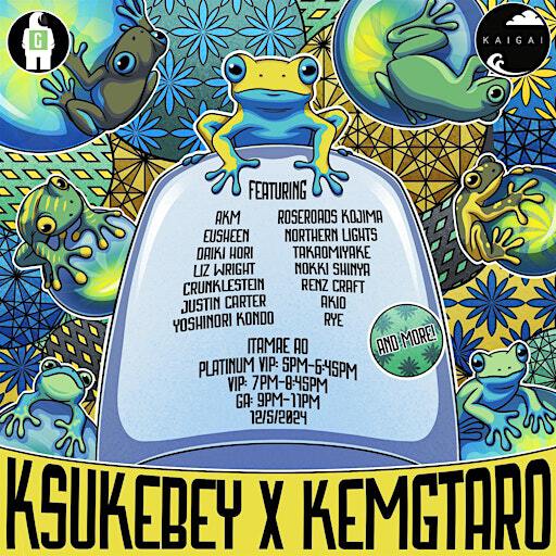 Ksukebey x Kengtaro @ Itamae AO | Itamae AO