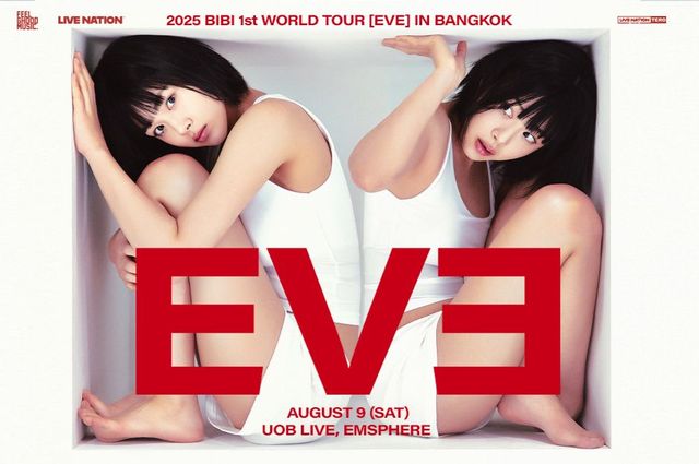 ‘2025 BIBI 1st WORLD TOUR [EVE] IN BANGKOK’ | UOB LIVE