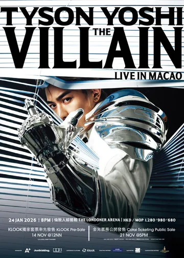 TYSON YOSHI THE VILLAIN LIVE IN MACAO | 倫敦人綜藝館
