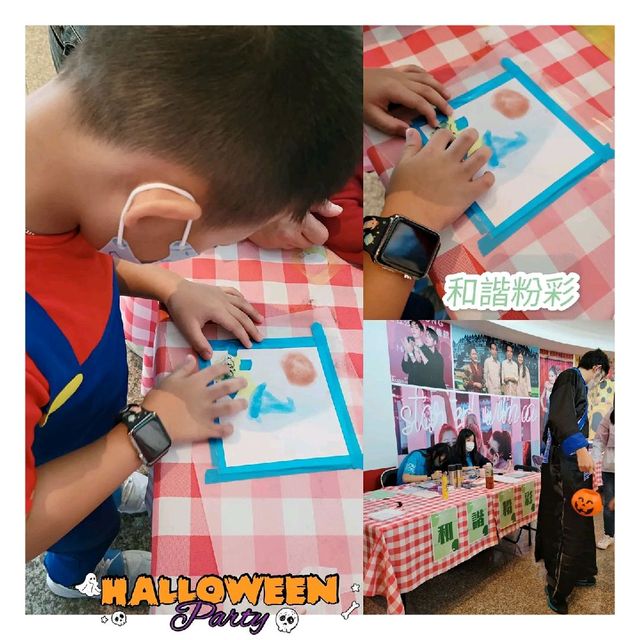 Happy Halloween 